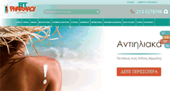Desktop Screenshot of fitpharmacy.com